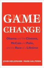 game_change