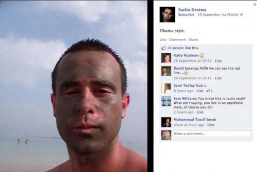 israeli spokesman "obama style"