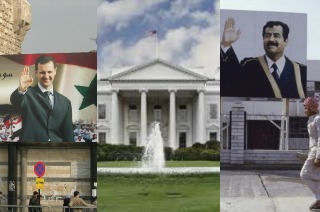 iraq syria WH