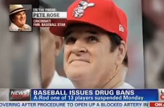 An Interview with Pete Rose