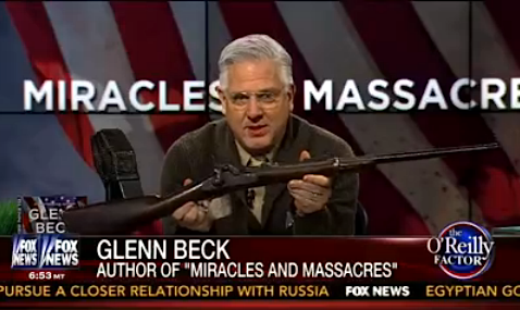 Screen Shot 2013-11-25 at 6.34.49 PM