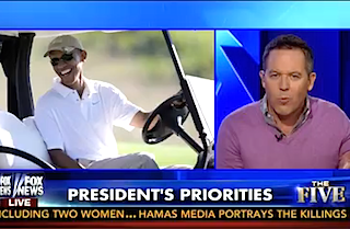 Screen Shot 2014-08-22 at 2.24.38 PM