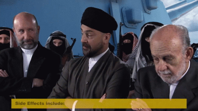 side effects iranians 1