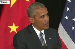 vlcsnap-2016-09-05-08h54m23s199