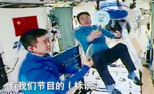 screen-shot-2016-11-23-at-1-09-56-pm-1