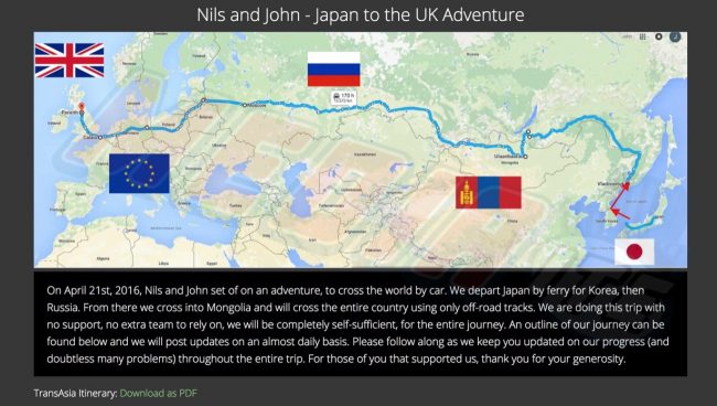 Screen Shot 2017-02-25 at 1.17.40 AM