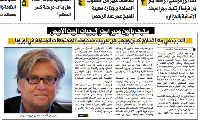 Screen Shot 2017-03-04 at 8.06.50 PM