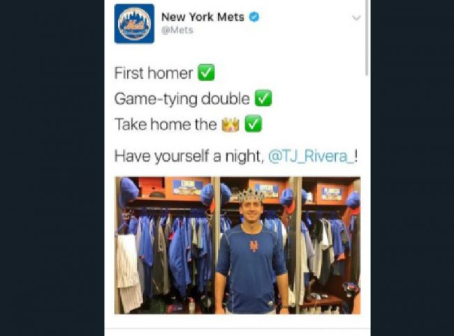 Mets Dildo Tweet 