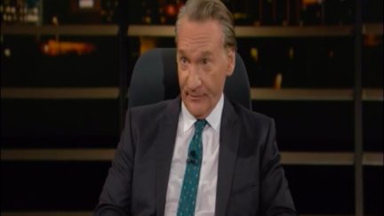 Bill Maher Blasts BDS Movement as 'BS Purity Test'