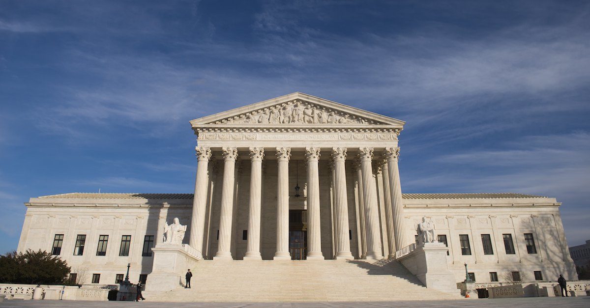 Supreme Court building in Washington, D.C.