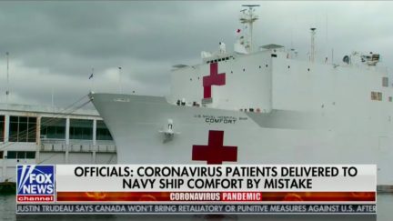 USNS Comfort