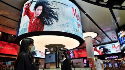 Mulan Lillian Suwanrumpha/Getty Images