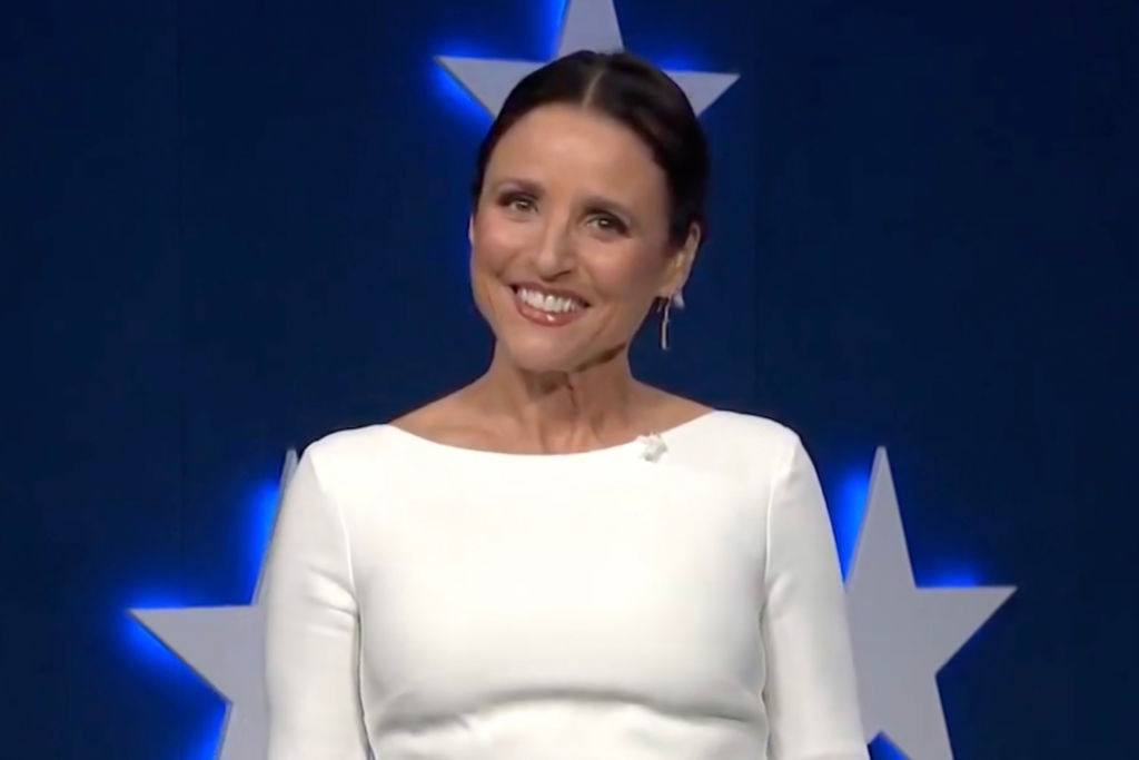 Stars Turn Texas Blue
