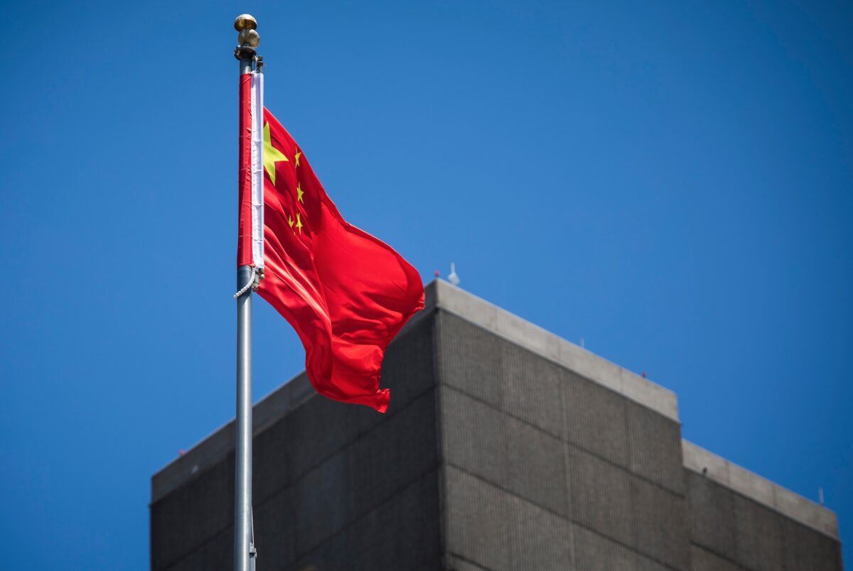 China Chinese Flag Philip Pacheco/Getty Images)