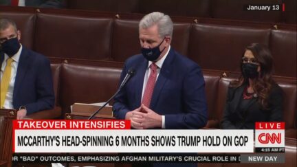 Kevin McCarthy Blasting Trump at House lectern