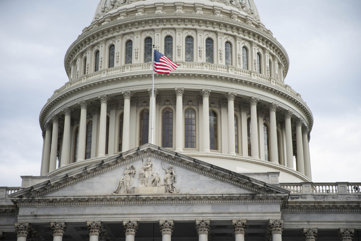 US Capitol