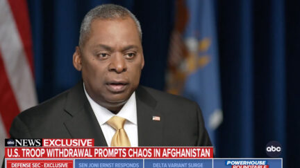 Defense Secretary Lloyd Austin