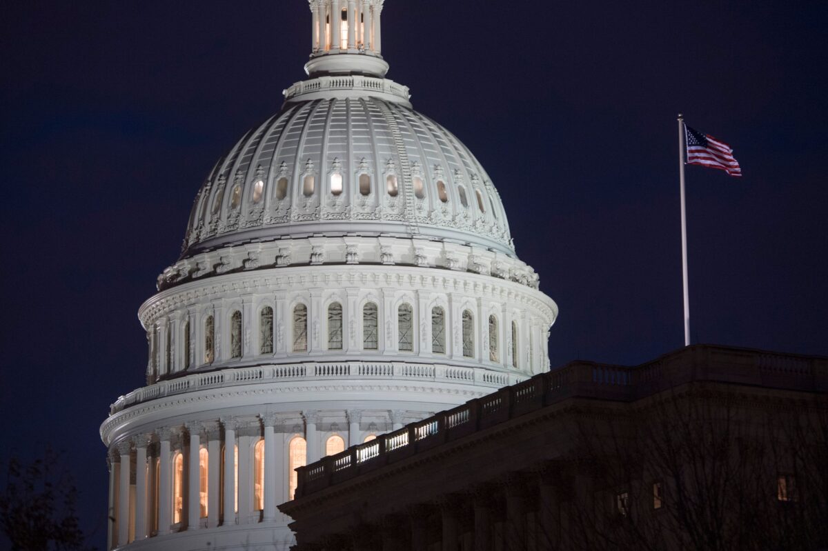 US Capitol Building