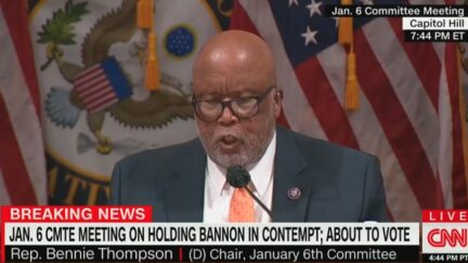 Bennie Thompson speaking at 1/6 committee meeting