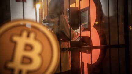 Bitcoin ATM Cryptocurrency
