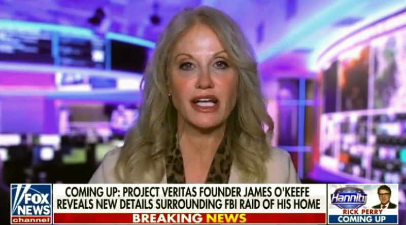 Green Room Loser 11-10-2021