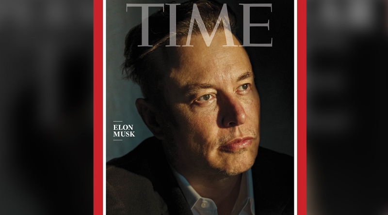 Green Room Winner 12-14-21