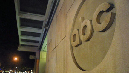 ABC logo on building