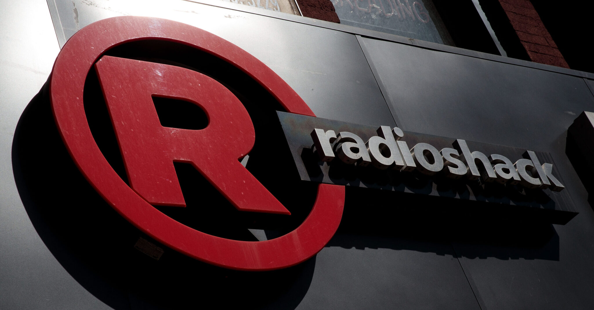 Radio Shack's Twitter Account Goes Rogue