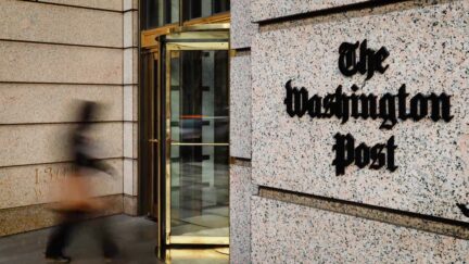 The Washington Post DC entrance