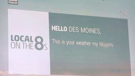 Des Moines weather channel