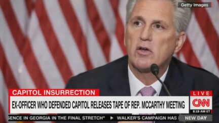 New Day airs Michael Danone's Kevin McCarthy recordings