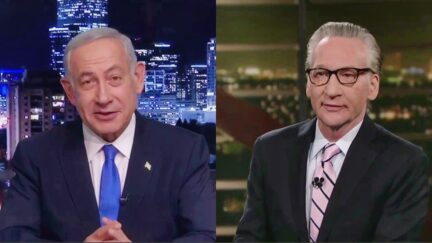 WATCH- Bill Maher Asks Benjamin Netanyahu 'Will Israel Retaliate' Against Kanye West for Anti-Semitic Threat