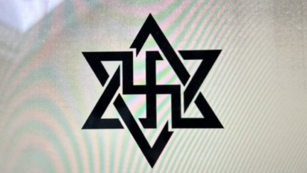 Kanye West Shares Image of Swastika Combined with Star of David After Says He Loves Nazis – and Jews