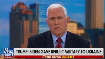Mike Pence