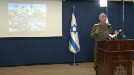 Israel Press Conference