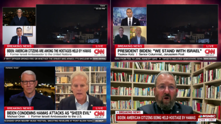 Israeli Journos, Ex-Officials Gush About Biden Speech — Watched Live By Whopping 48 percent of Israelis