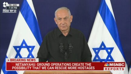 Benjamin Netanyahu