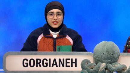University Challenge
