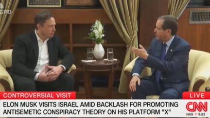 Elon Musk and Isaac Herzog