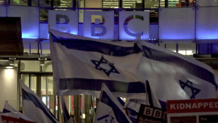 BBC