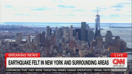 CNN coverage of NYC earthquake