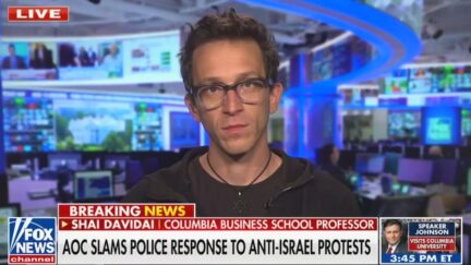 Columbia Professor Calls AOC 'Agent of Chaos' and 'Rabid Antisemite'