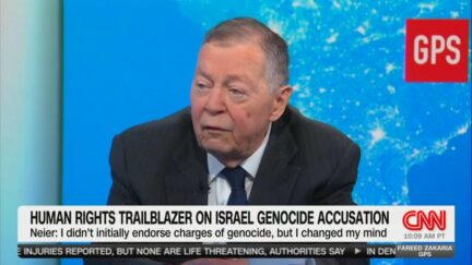 Aryeh Neier