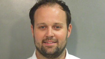 Josh Duggar mugshot