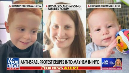 Fox News Bibas family