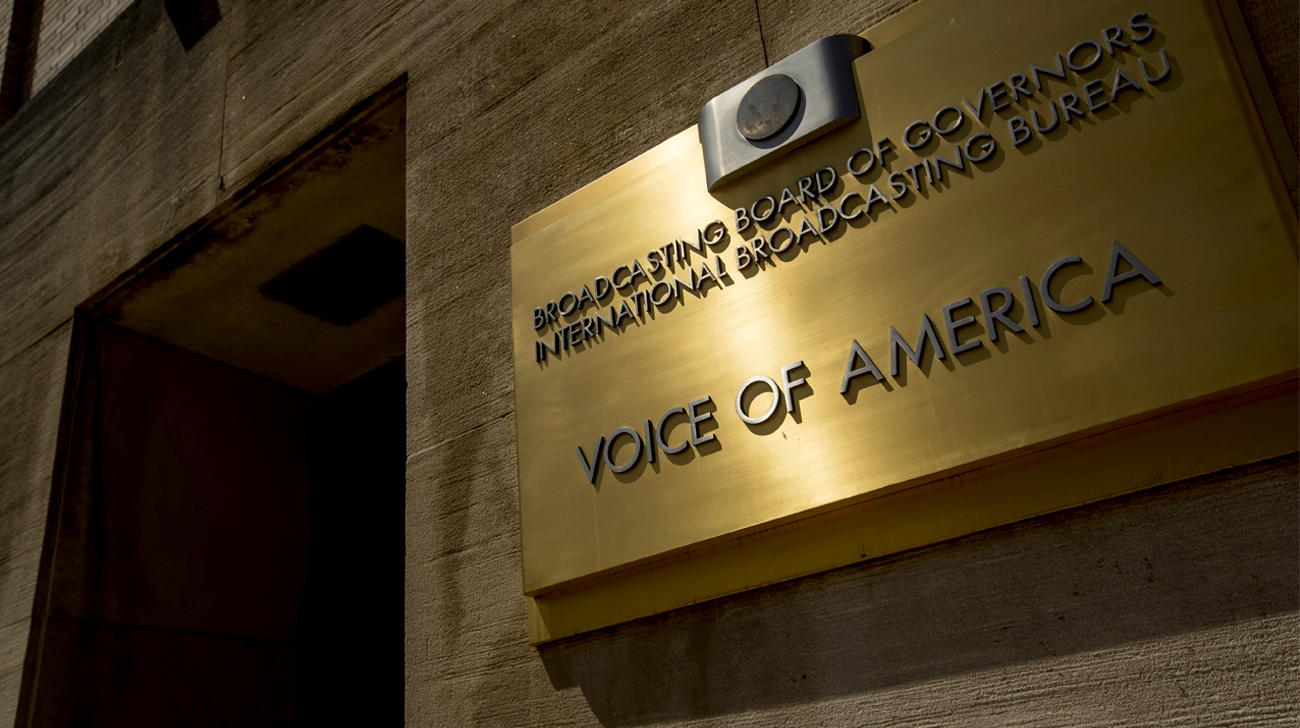The Voice of America building in Washington, D.C. 