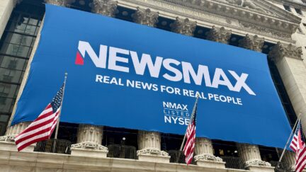 Newsmax IPO