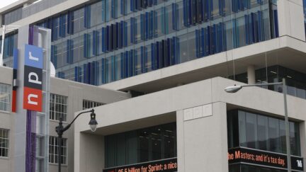 NPR Sues Trump