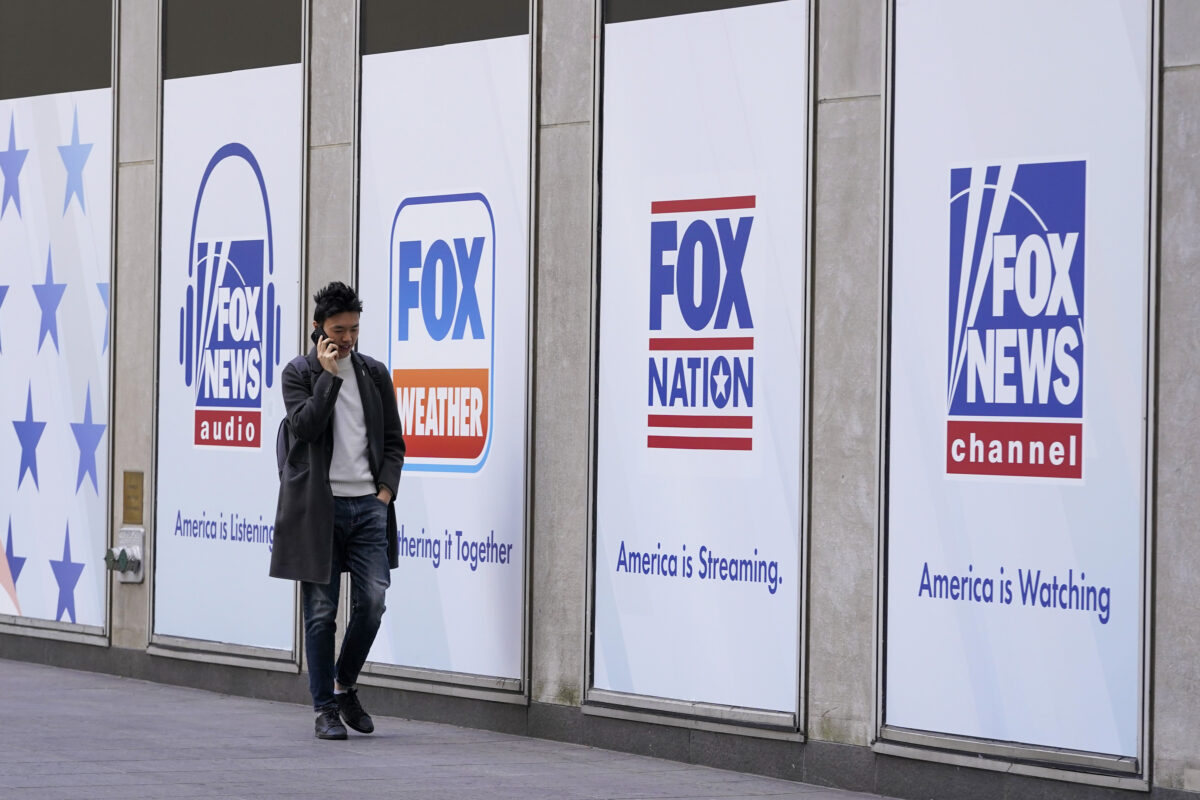 Fox News HQ in NYC