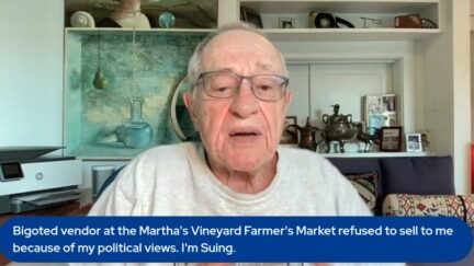 Dershowitz